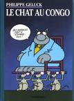 recto