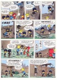 une planche extraite de cette BD