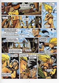 une planche extraite de cette BD